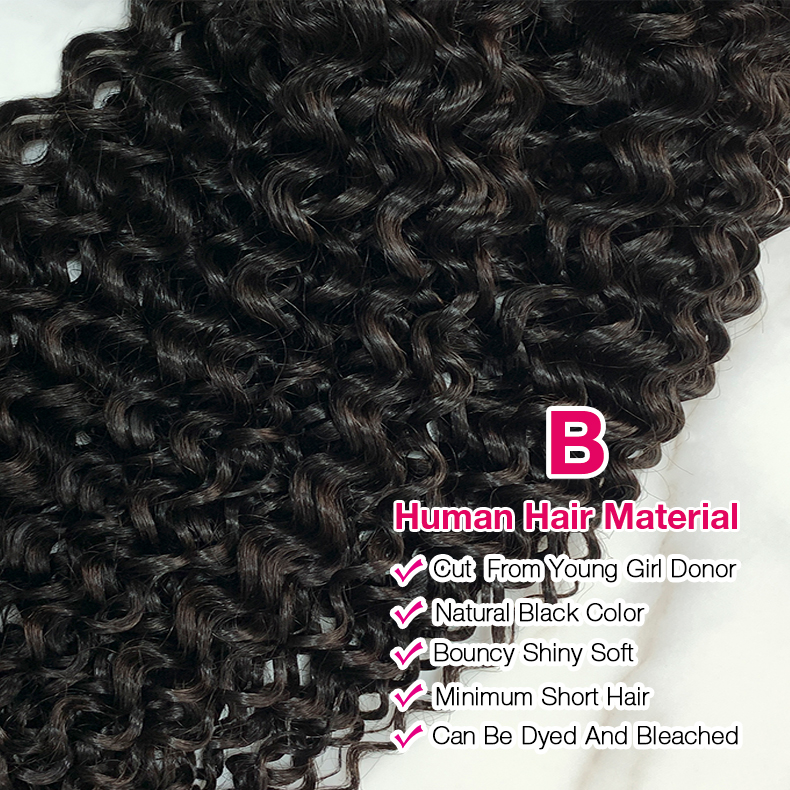 Natural Black Color Deep Curly 3 Bundles with 5*5 Lace Closure